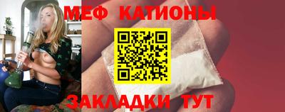 синтетический гашиш Будённовск