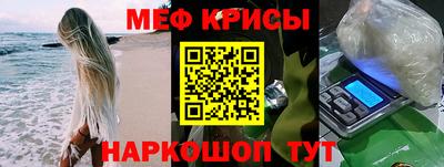 первитин Бузулук