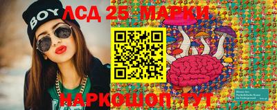 крисы Бугуруслан