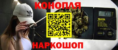 крисы Бугуруслан