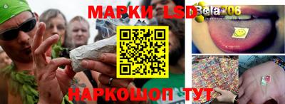 синтетический гашиш Будённовск