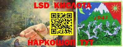 первитин Бузулук