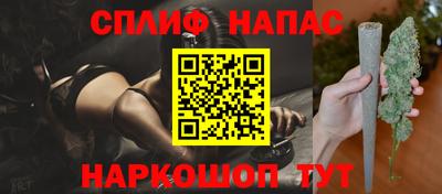 первитин Бузулук