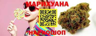 крисы Бугуруслан