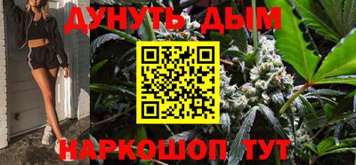 крисы Бугуруслан
