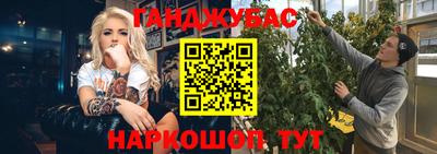 первитин Бузулук