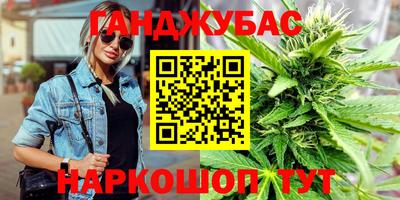 первитин Бузулук