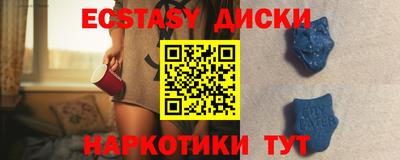 первитин Бузулук