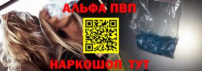 первитин Бузулук