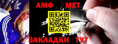 синтетический гашиш Будённовск