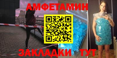 крисы Бугуруслан