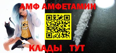 крисы Бугуруслан