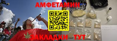 крисы Бугуруслан