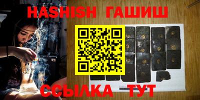 первитин Бузулук