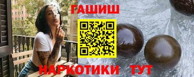крисы Бугуруслан
